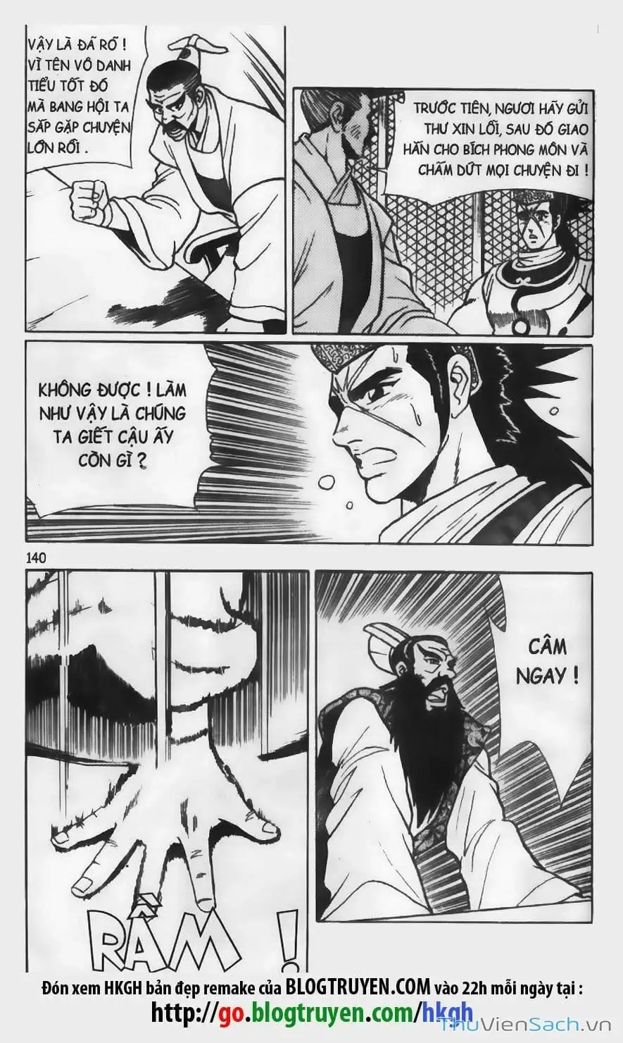 Chapter 404 - Image 14