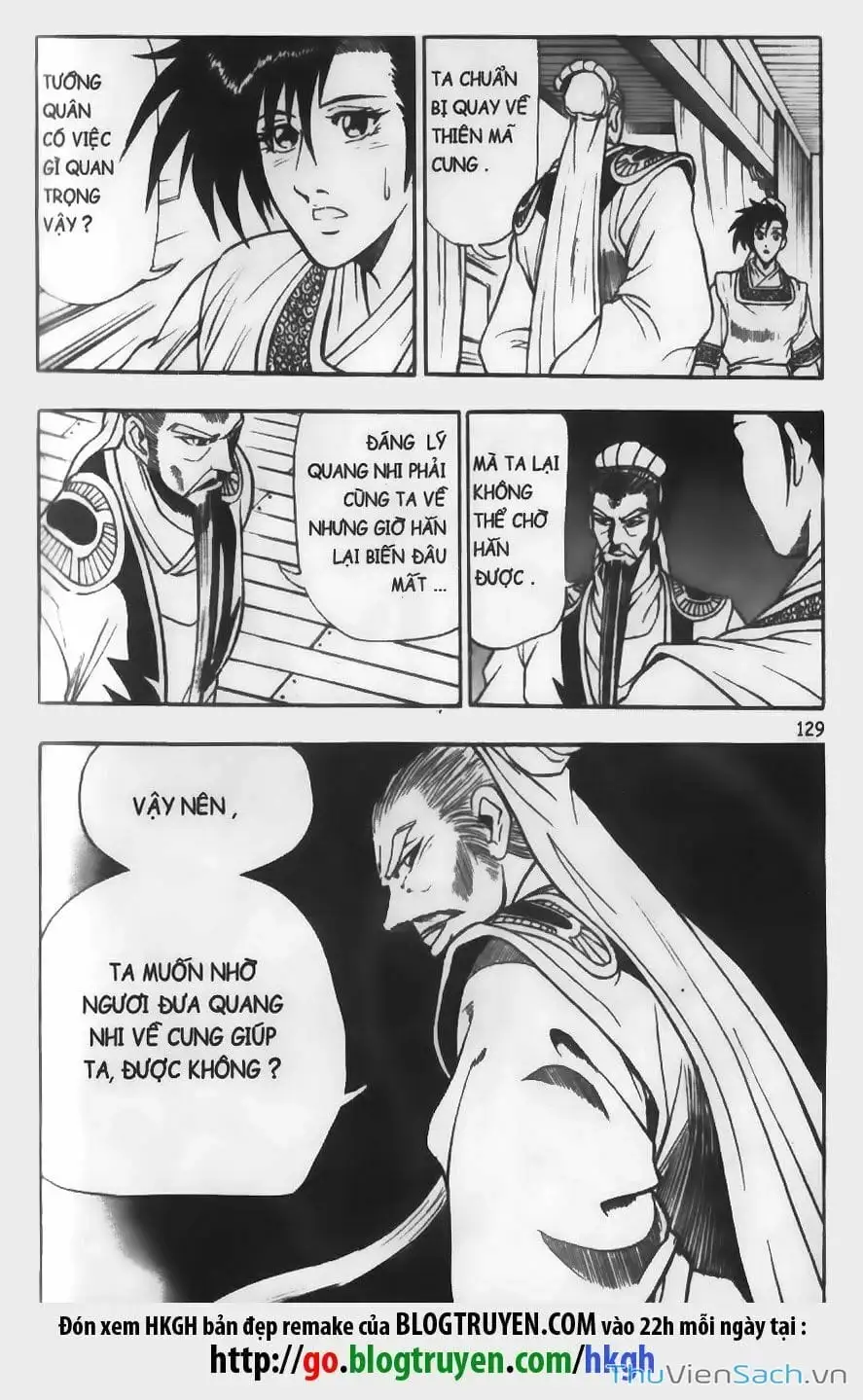 Chapter 404 - Image 3