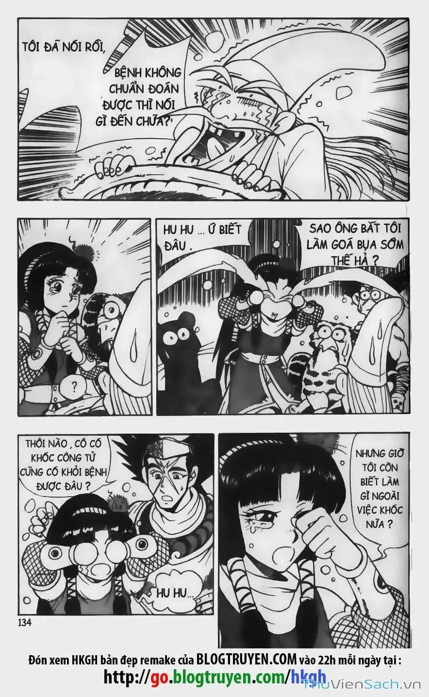 Chapter 404 - Image 8