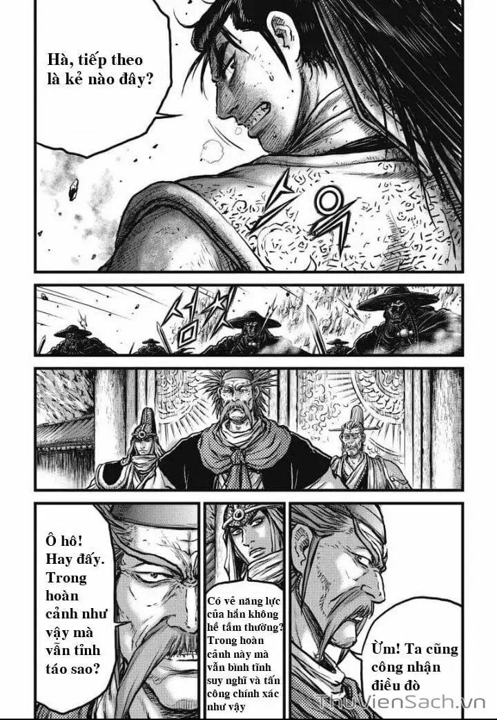 Chapter 409 - Image 7