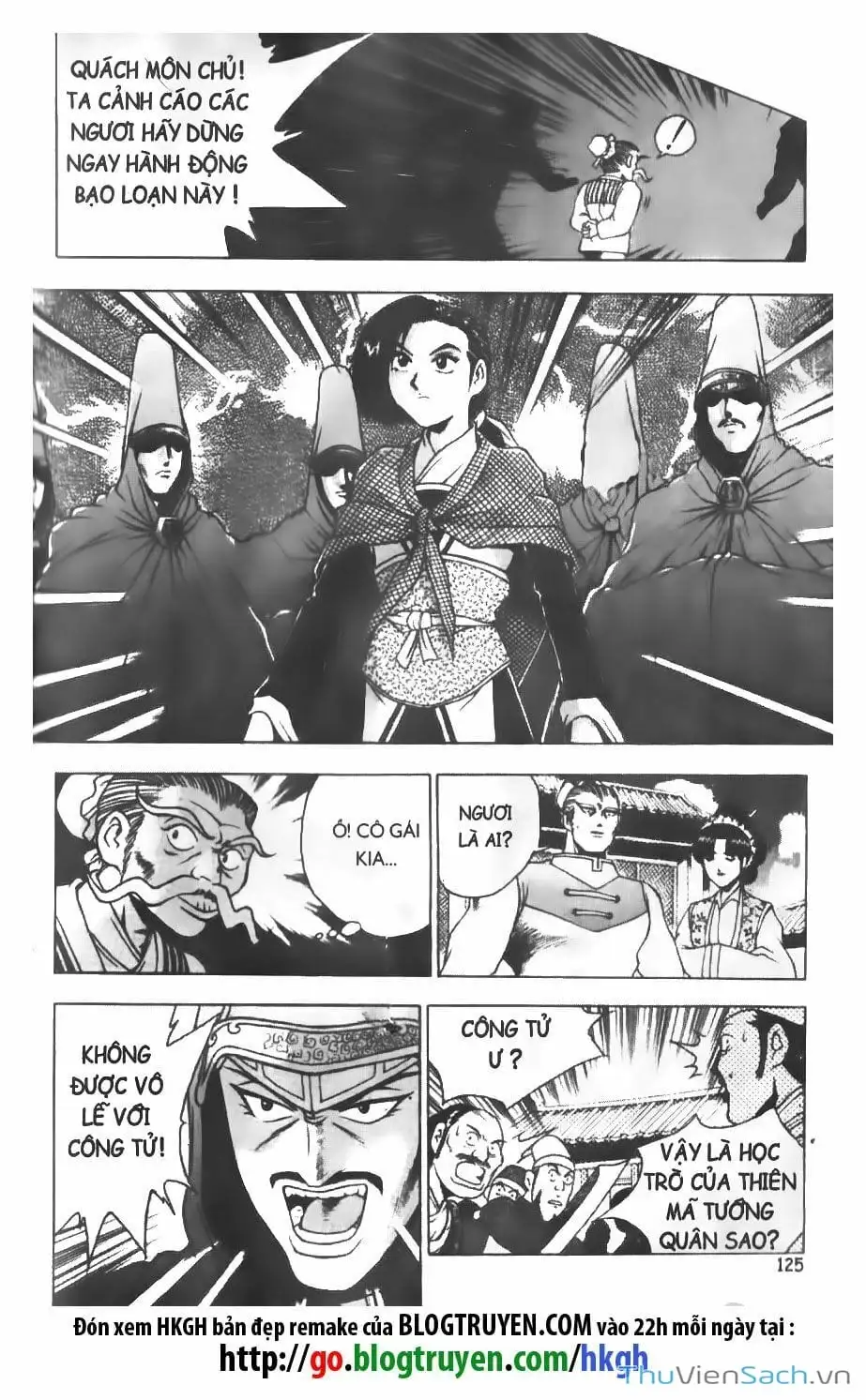 Chapter 41 - Image 18
