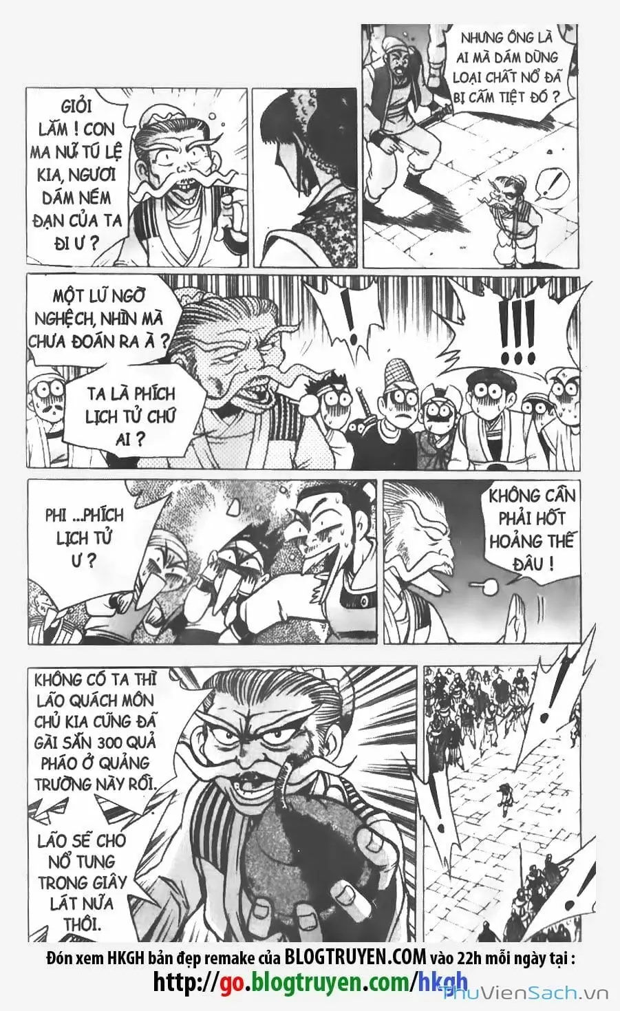 Chapter 41 - Image 4