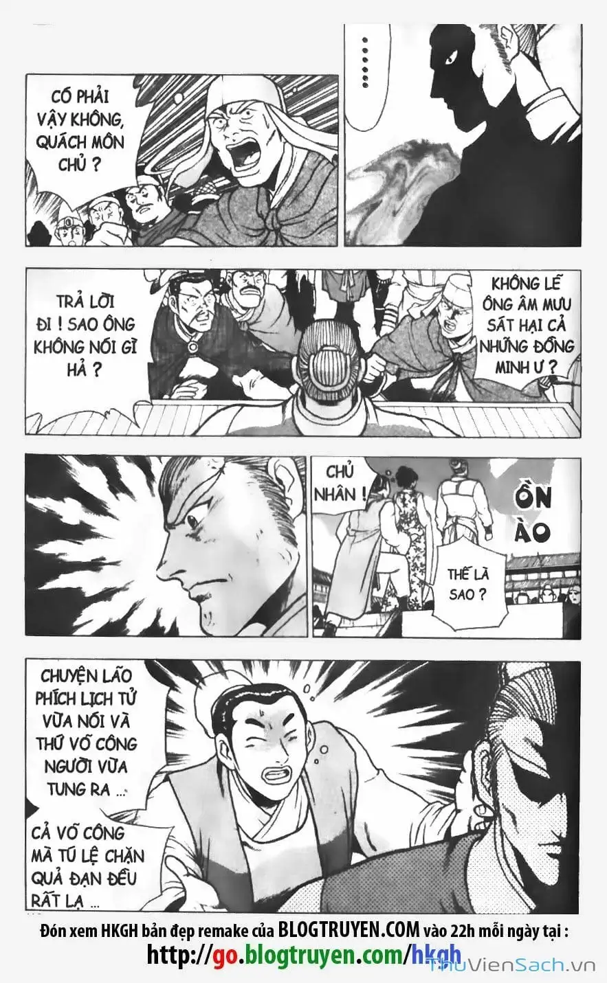 Chapter 41 - Image 5