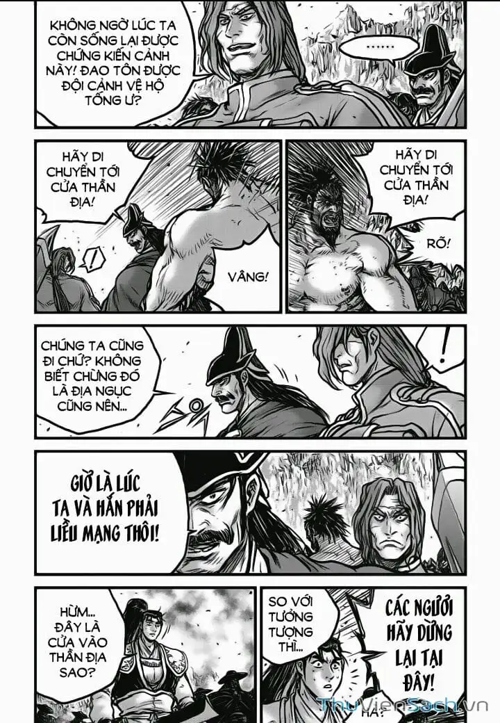 Chapter 412 - Image 4