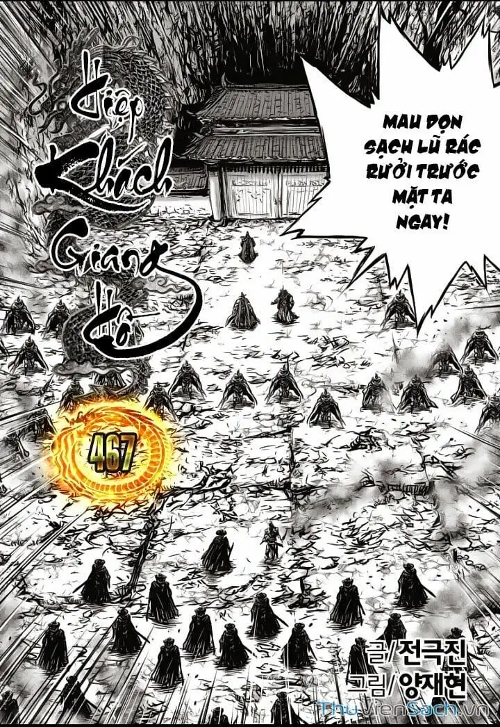 Chapter 412 - Image 10