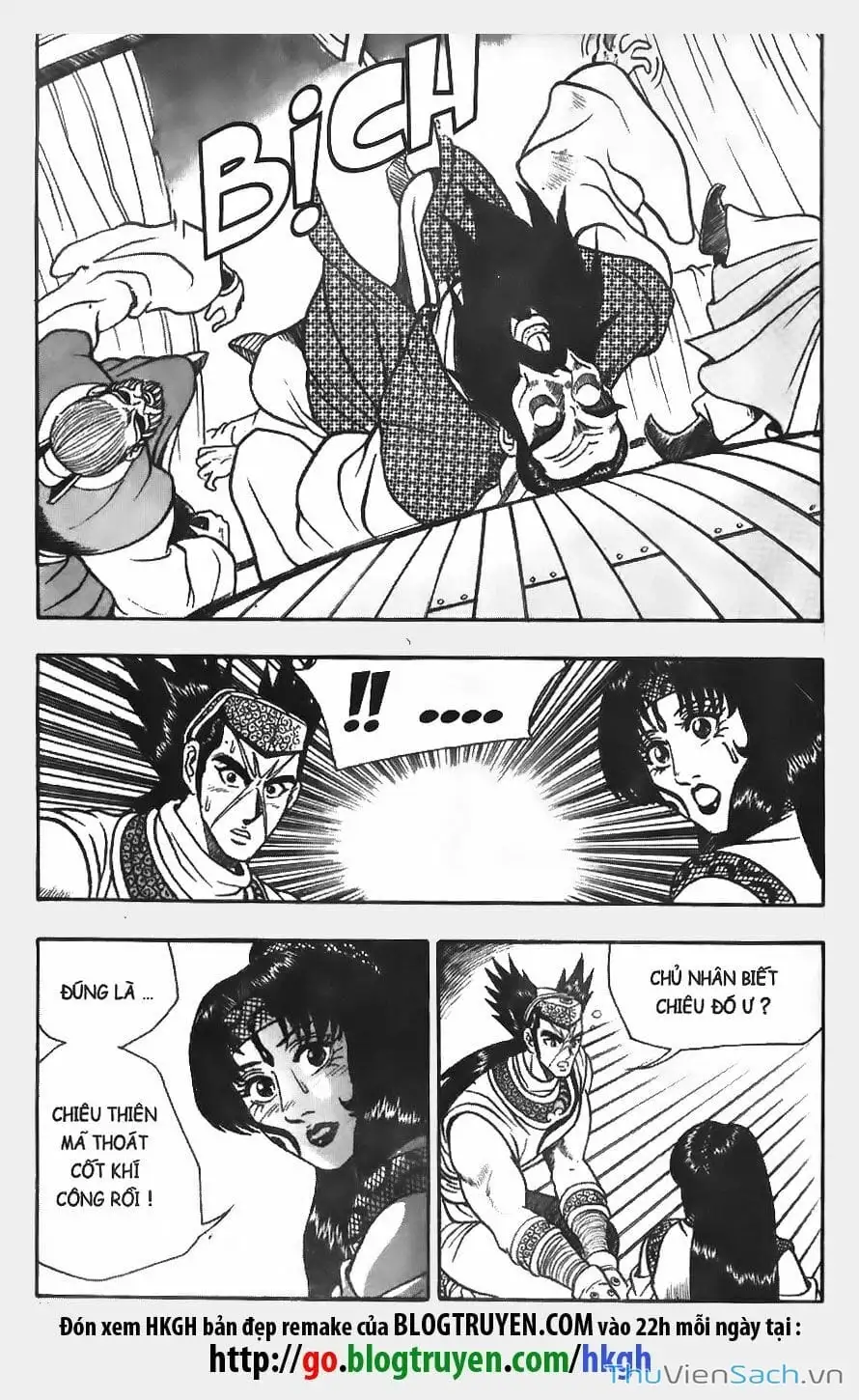 Chapter 430 - Image 17