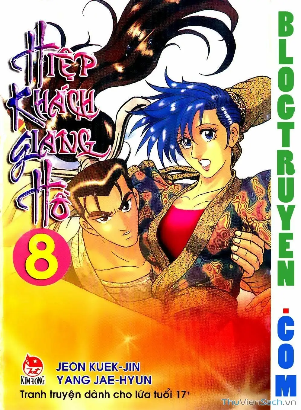 Chapter 430 - Image 5