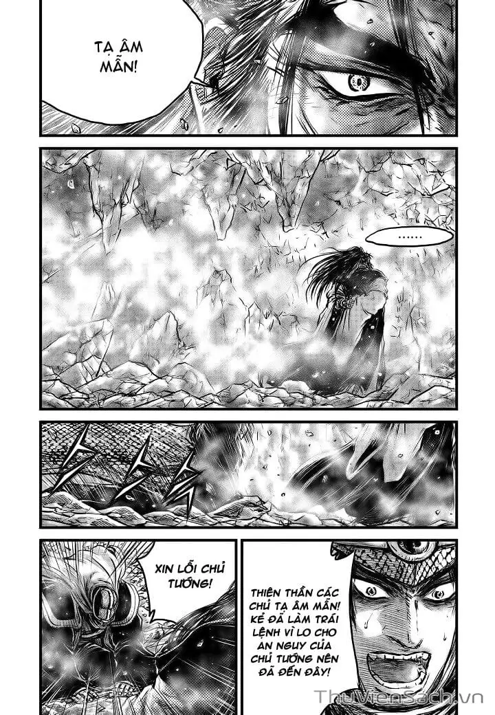 Chapter 438 - Image 4