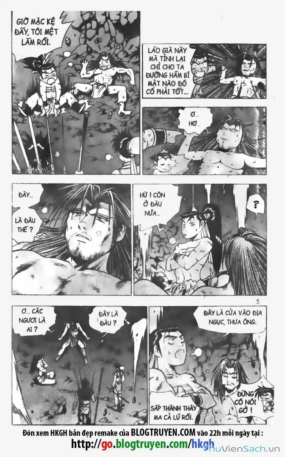 Chapter 44 - Image 6