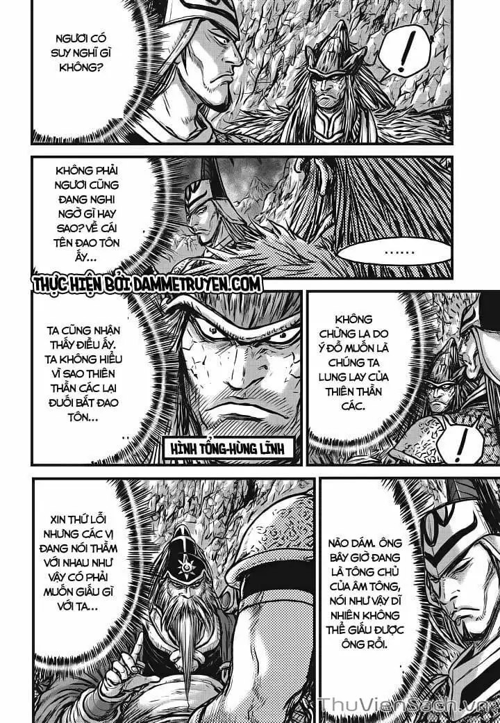 Chapter 441 - Image 4