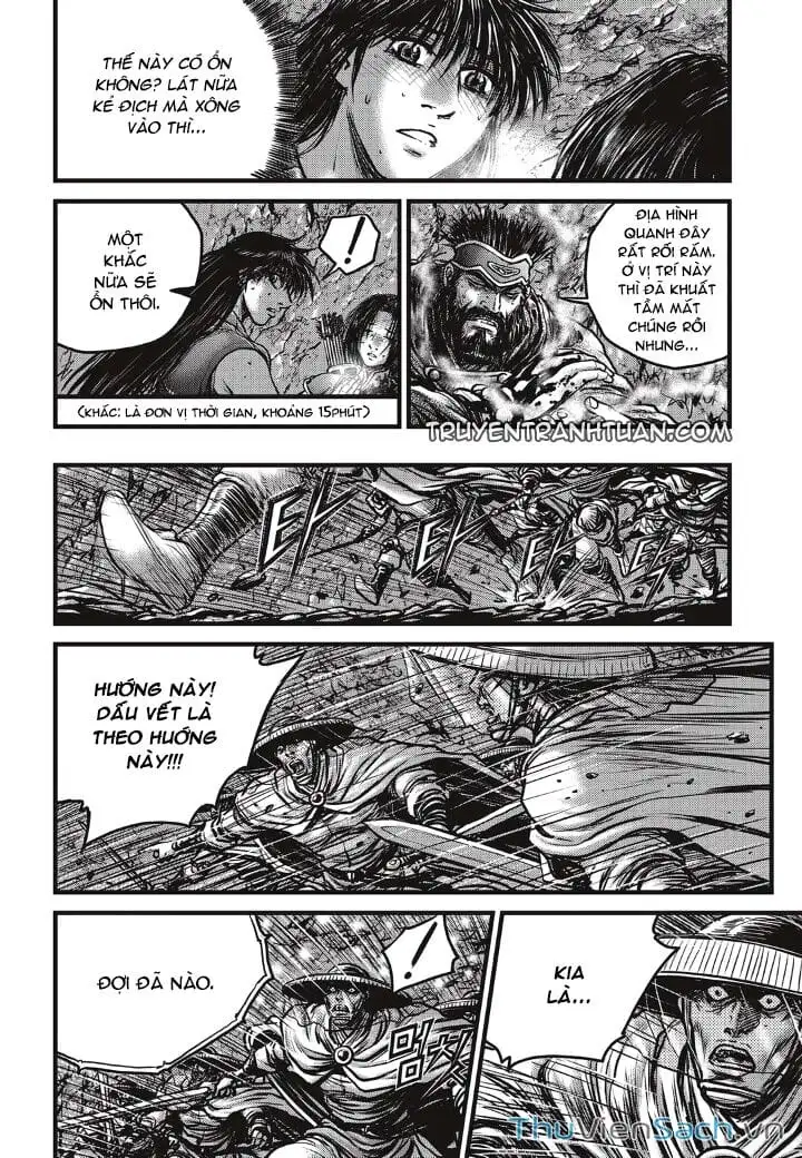 Chapter 447 - Image 19