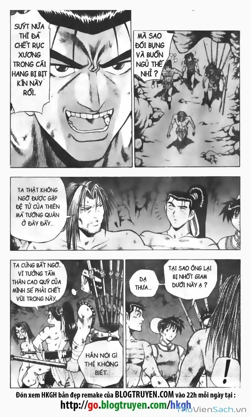 Chapter 45 - Image 2
