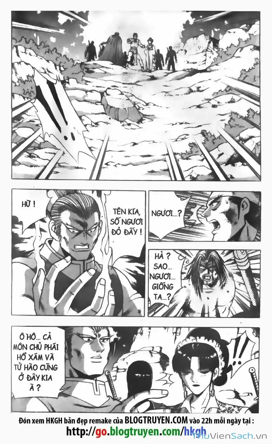 Chapter 45 - Image 15
