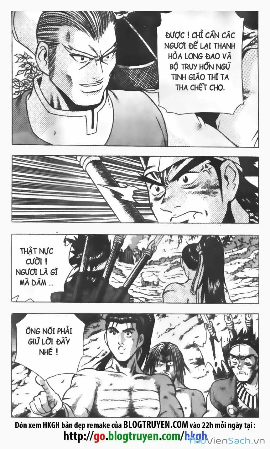 Chapter 45 - Image 19