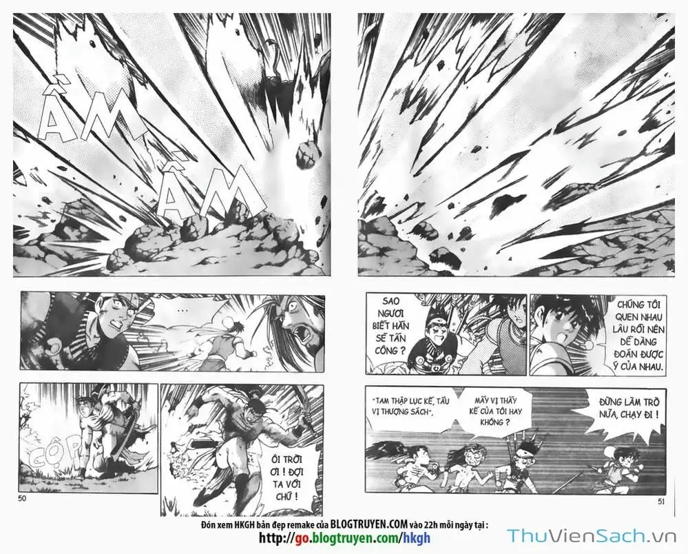 Chapter 45 - Image 24