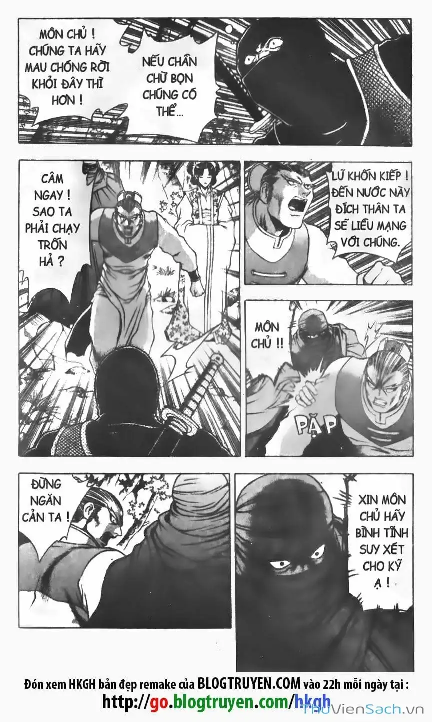 Chapter 45 - Image 9