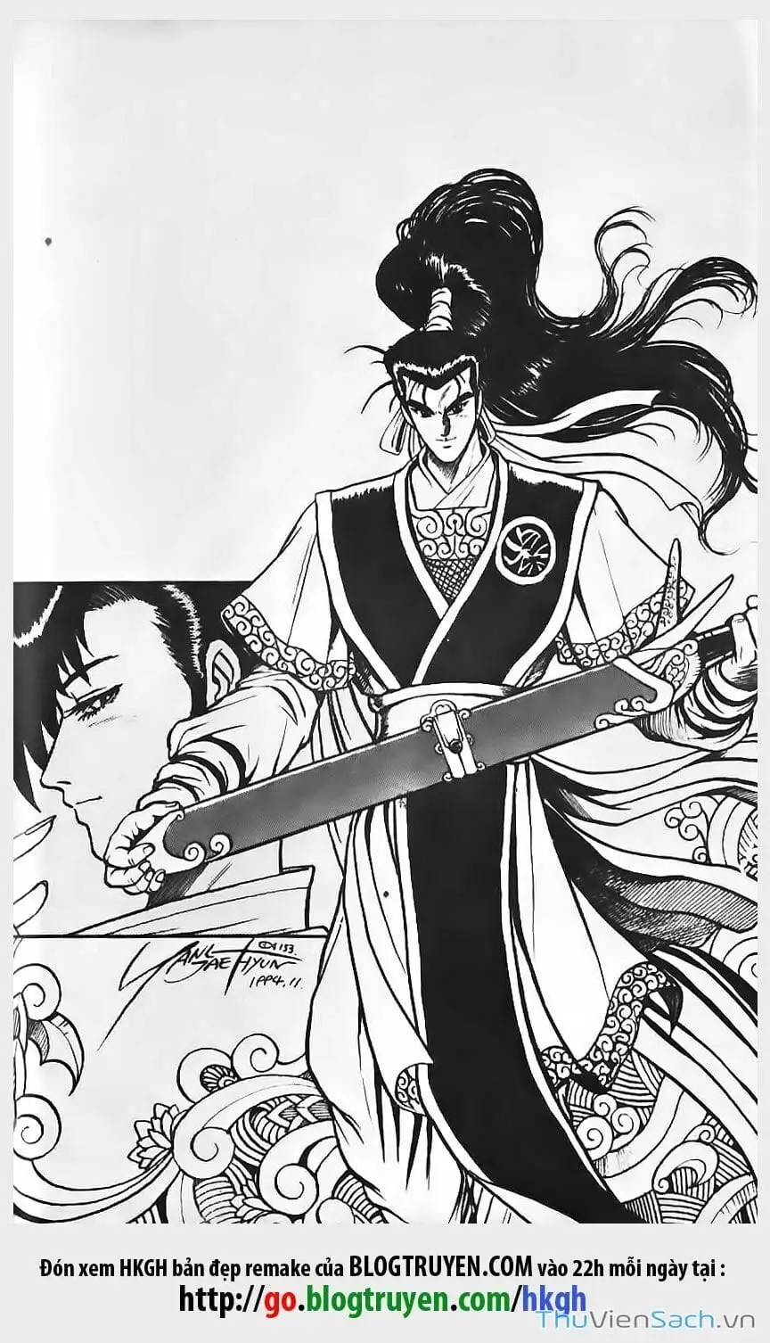 Chapter 46 - Image 1