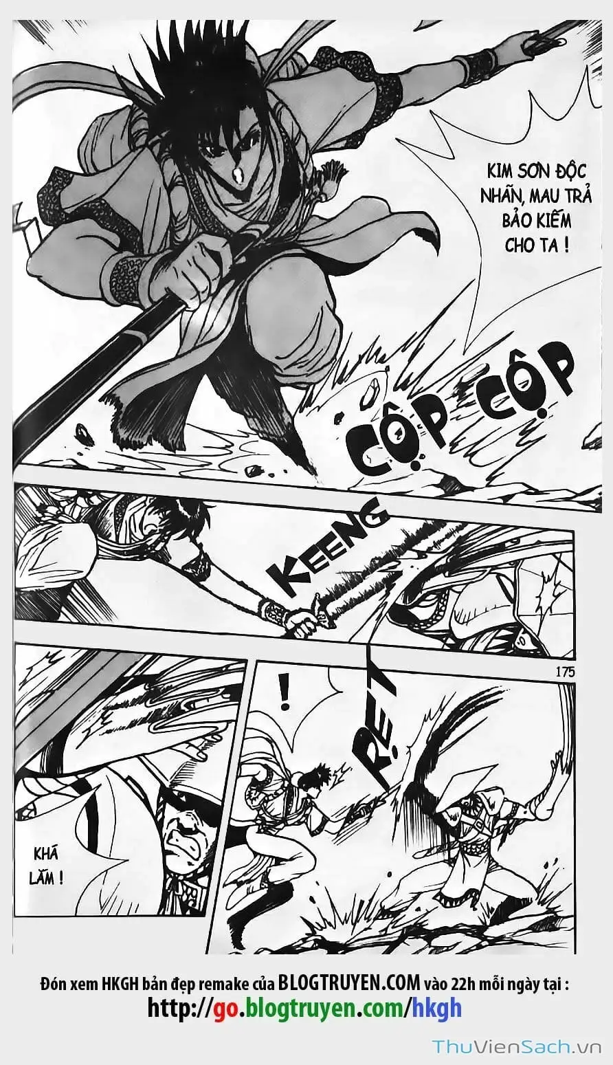 Chapter 46 - Image 11