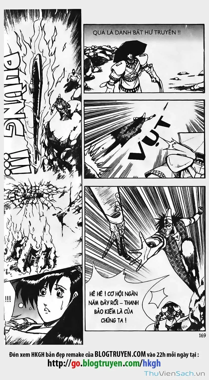 Chapter 46 - Image 5