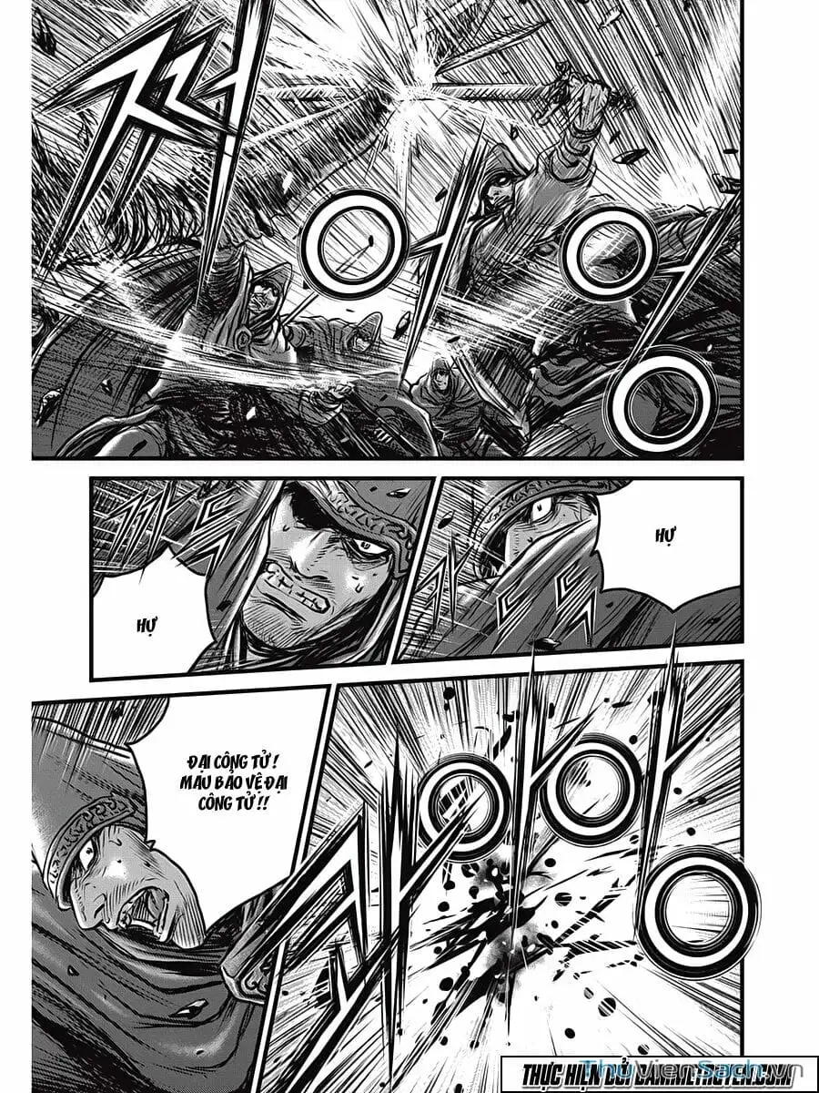 Chapter 474 - Image 18