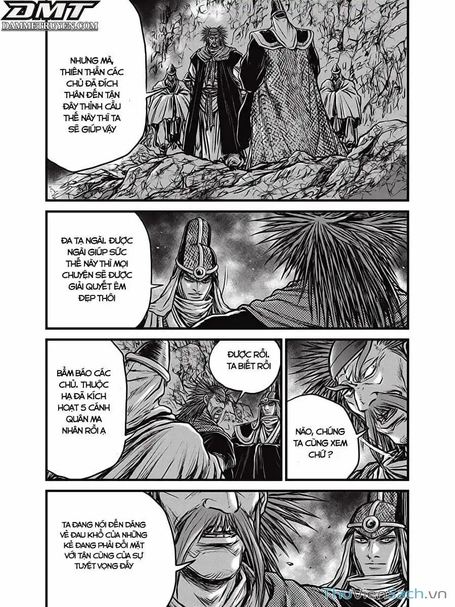 Chapter 475 - Image 3