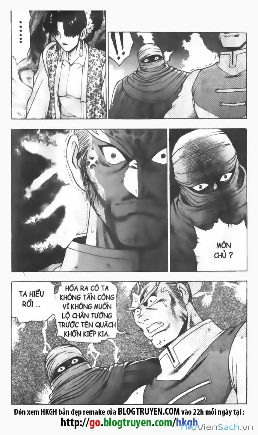 Chapter 48 - Image 14