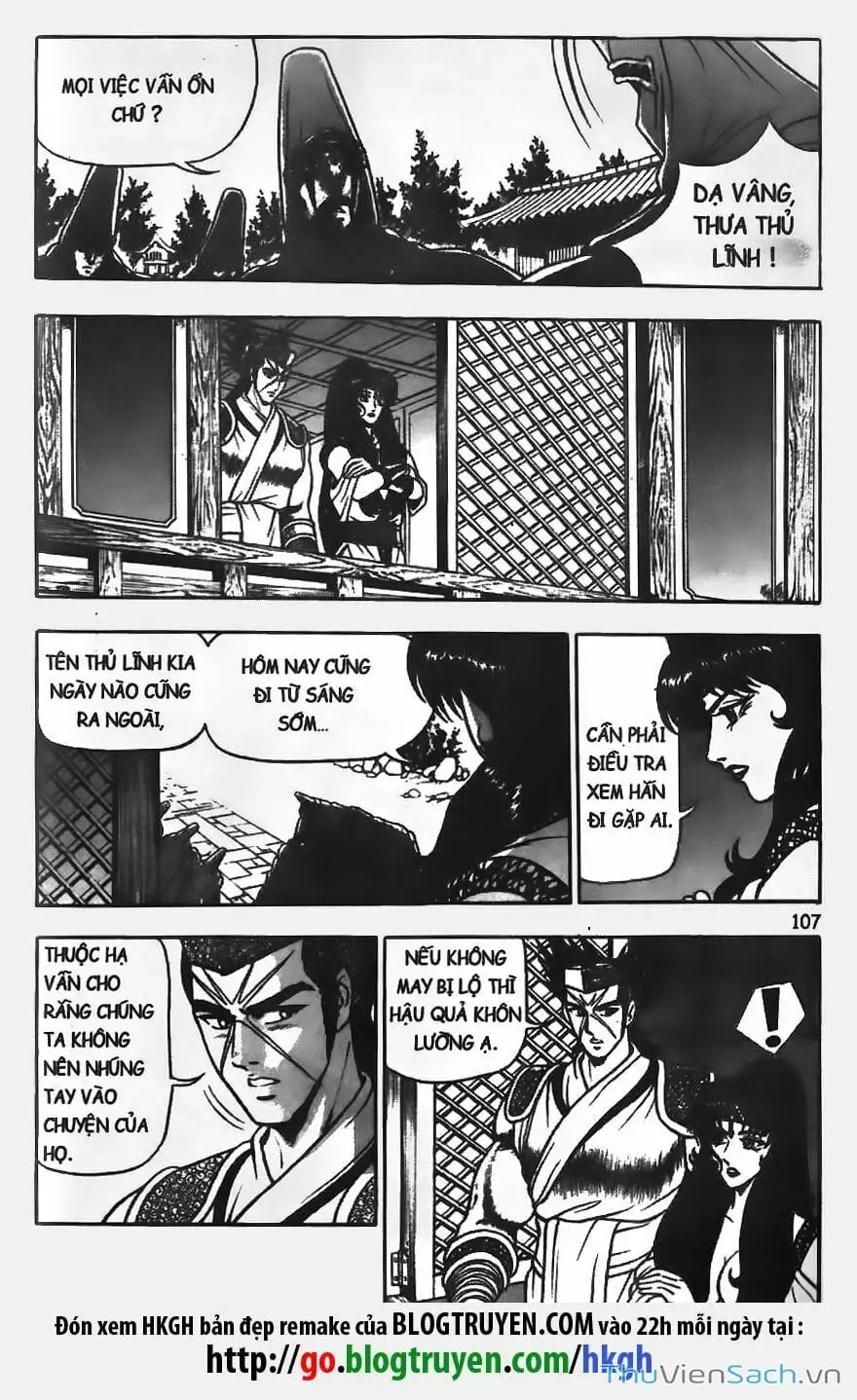 Chapter 487 - Image 19