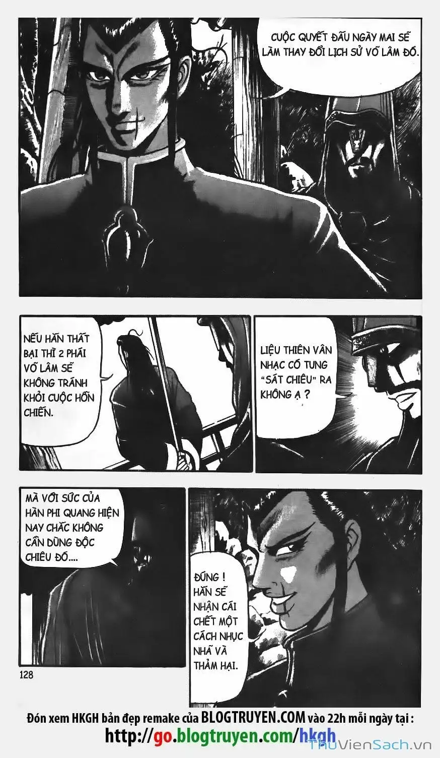 Chapter 488 - Image 20