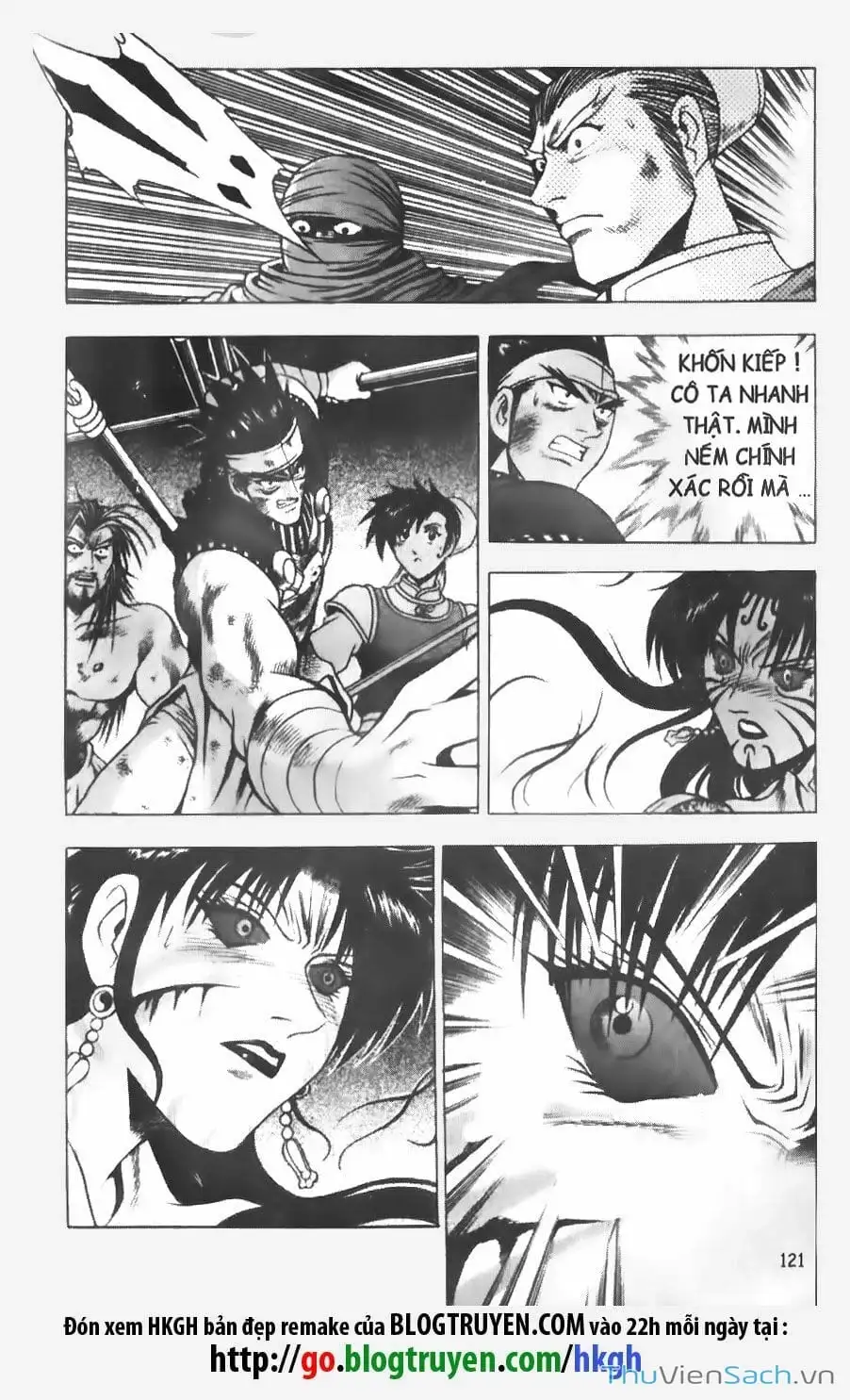 Chapter 49 - Image 24
