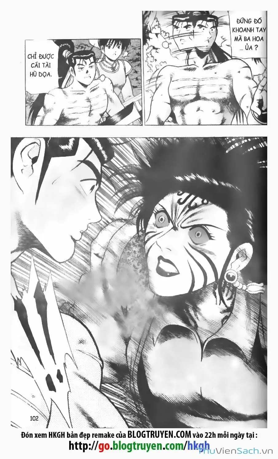 Chapter 49 - Image 6