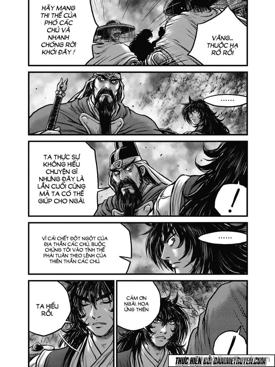 Chapter 492 - Image 3