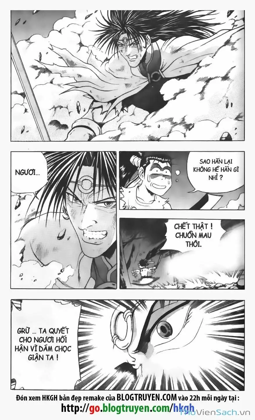 Chapter 5 - Image 12