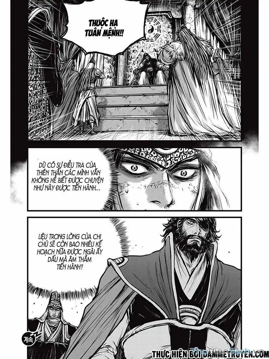 Chapter 511 - Image 8