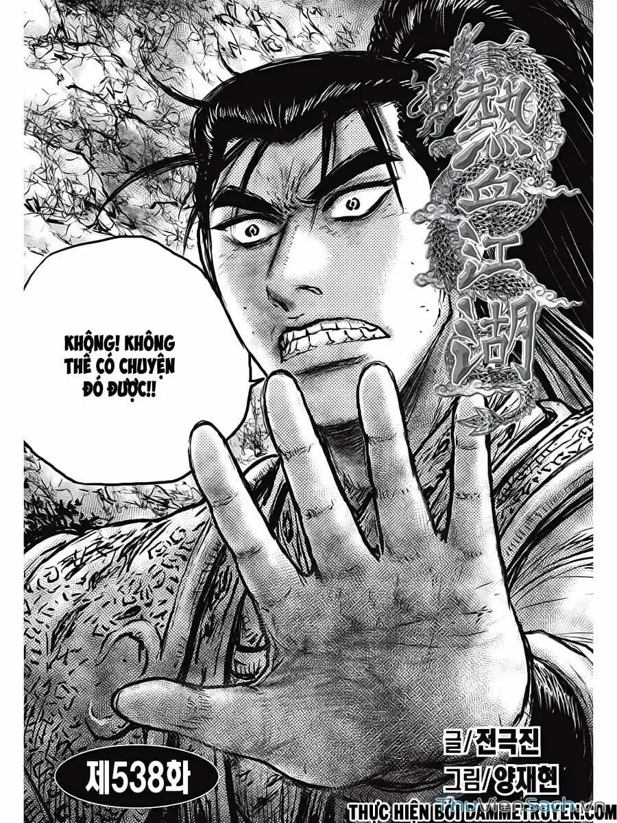 Chapter 511 - Image 10