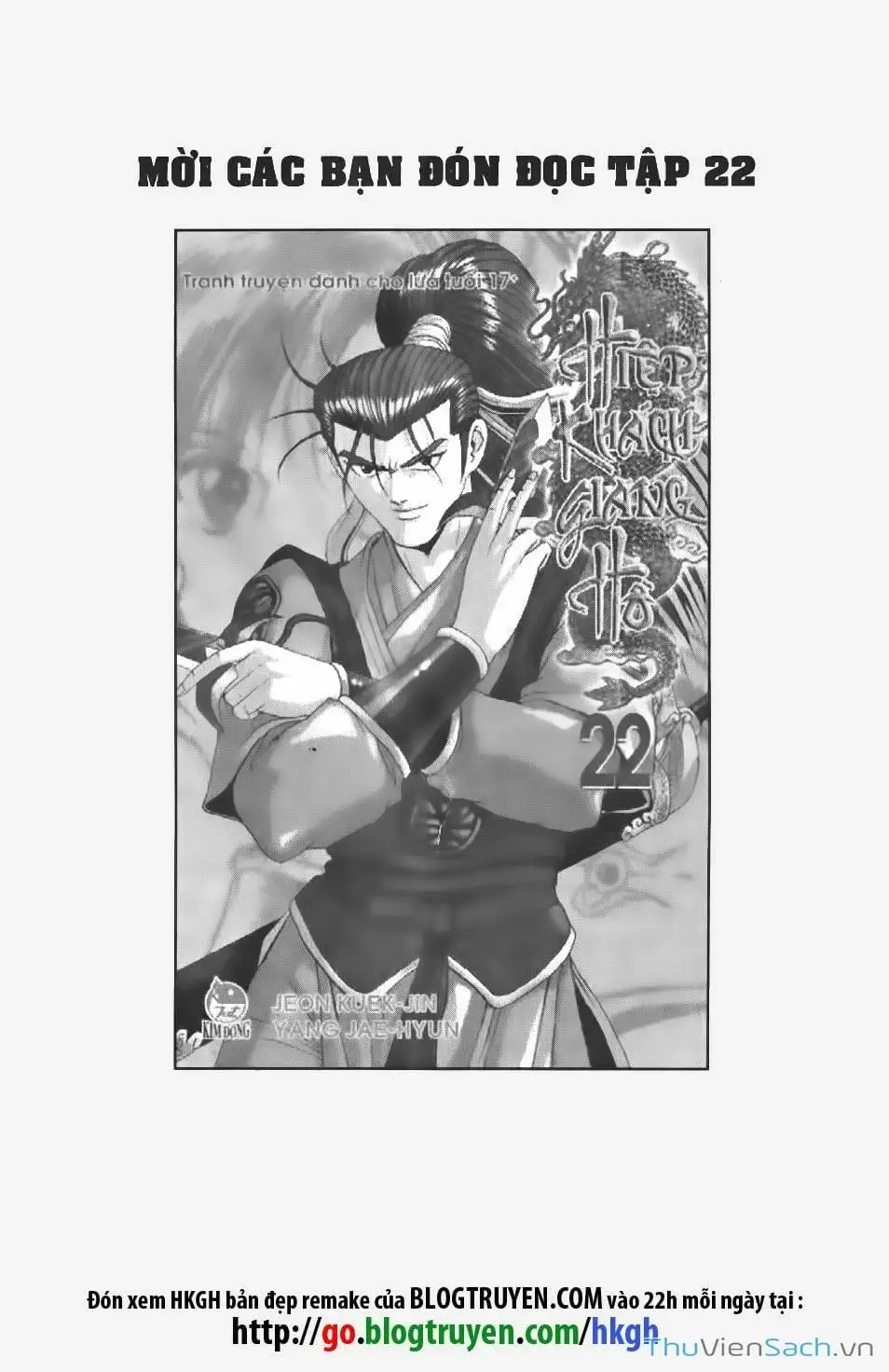 Chapter 52 - Image 1