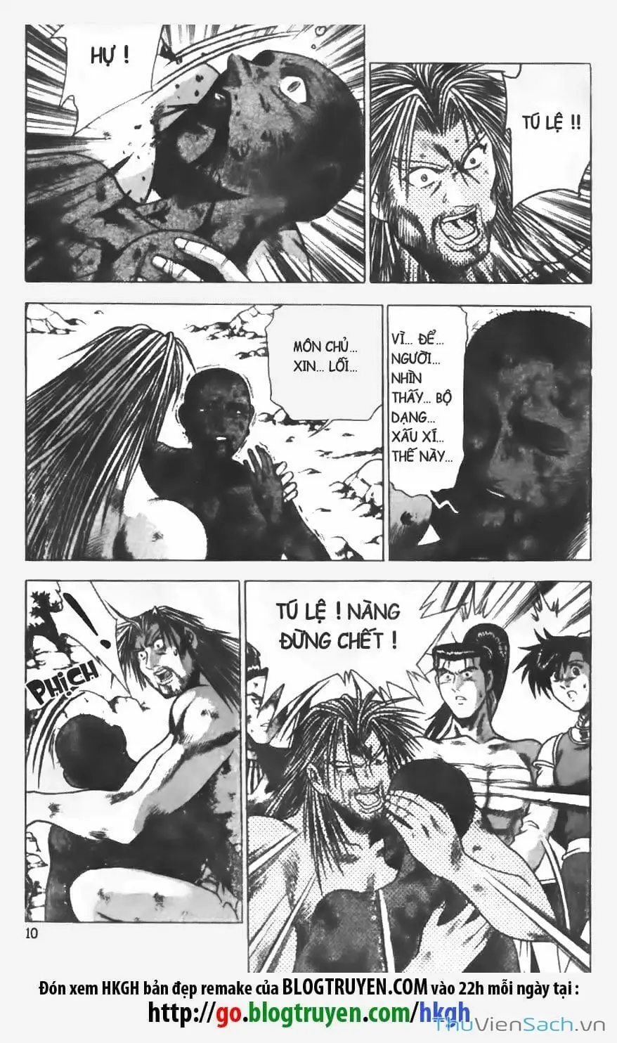 Chapter 52 - Image 11