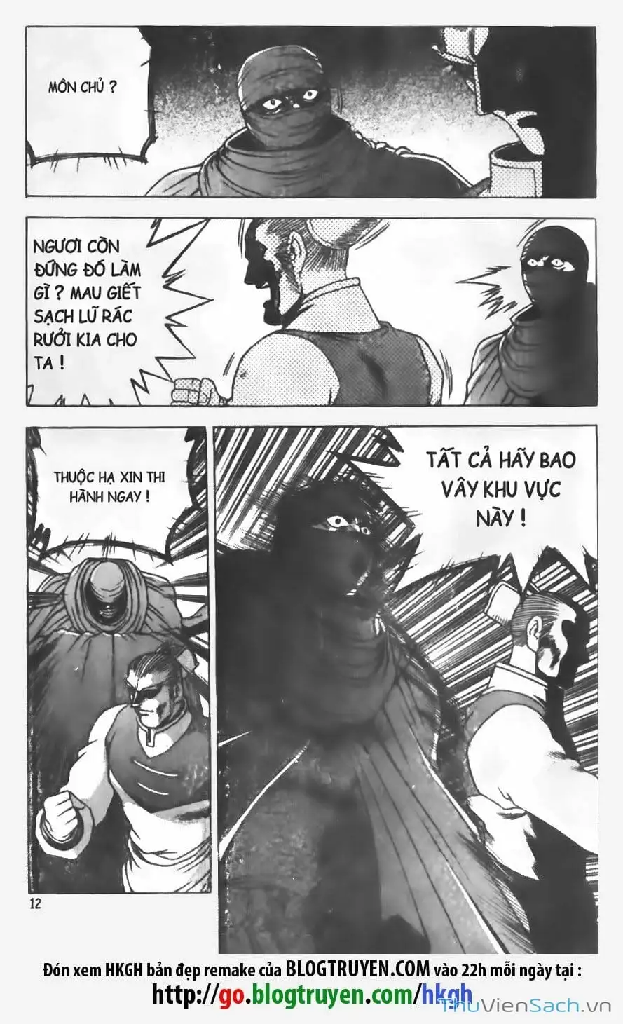 Chapter 52 - Image 13