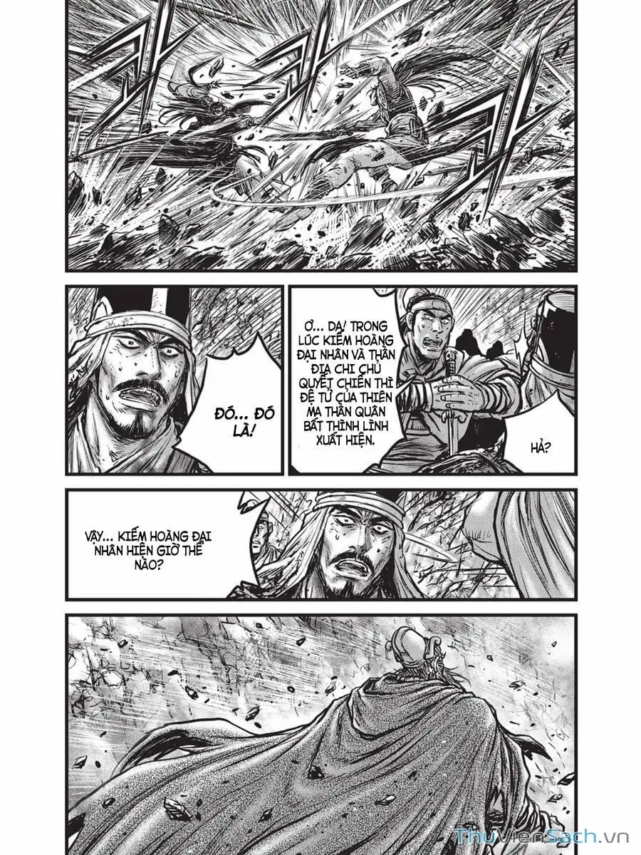 Chapter 526 - Image 3