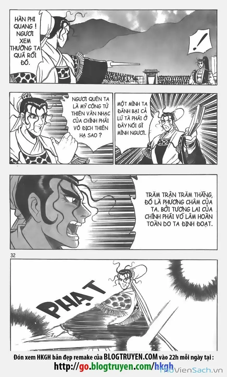 Chapter 528 - Image 5