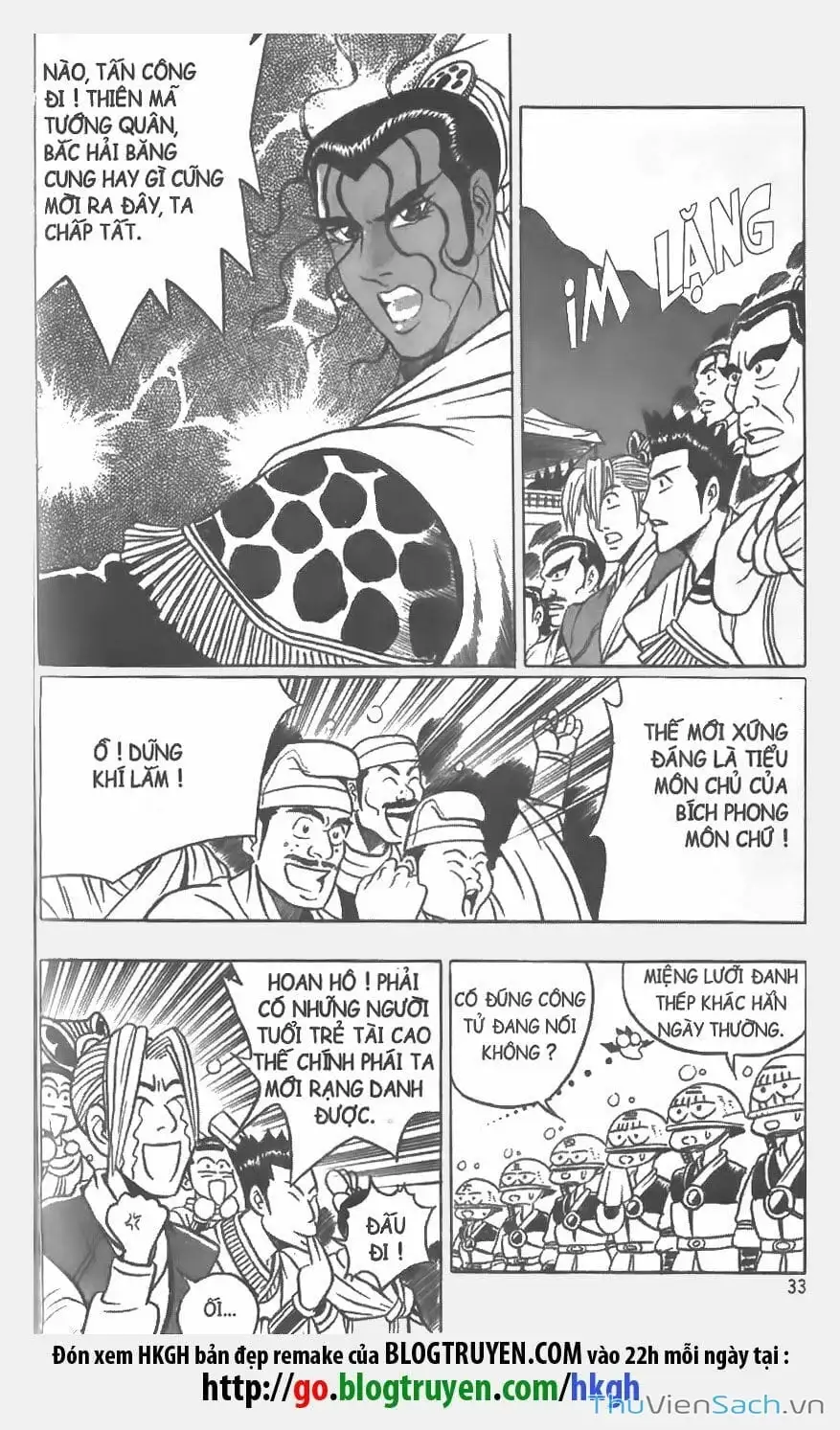 Chapter 528 - Image 6