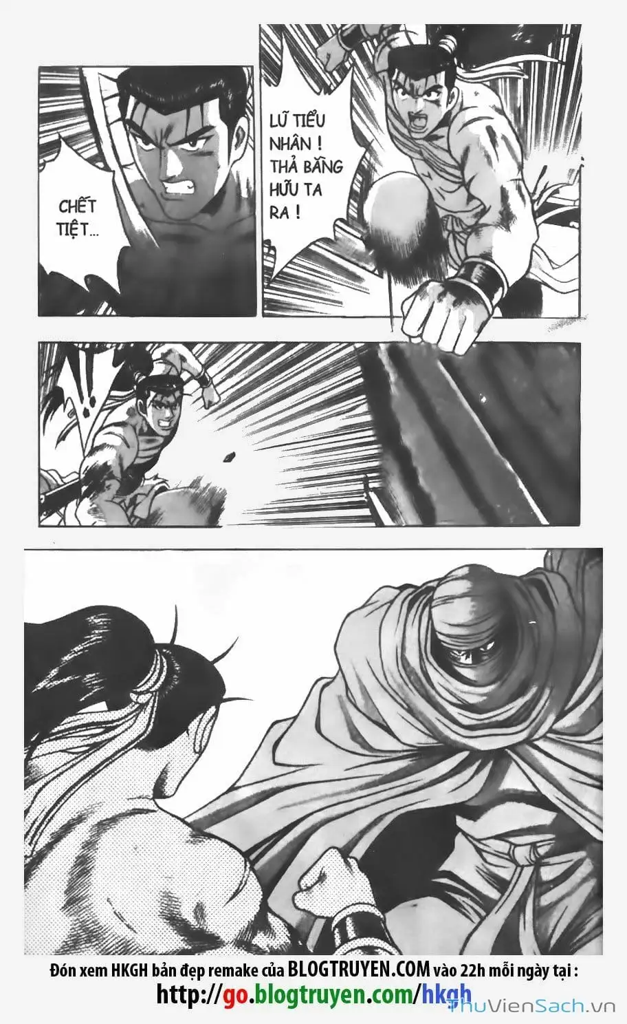 Chapter 53 - Image 1