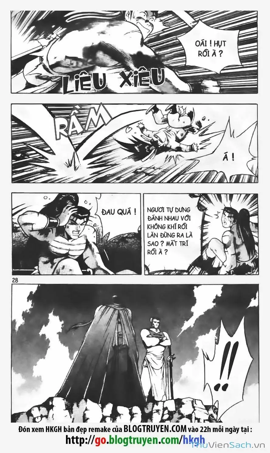 Chapter 53 - Image 4