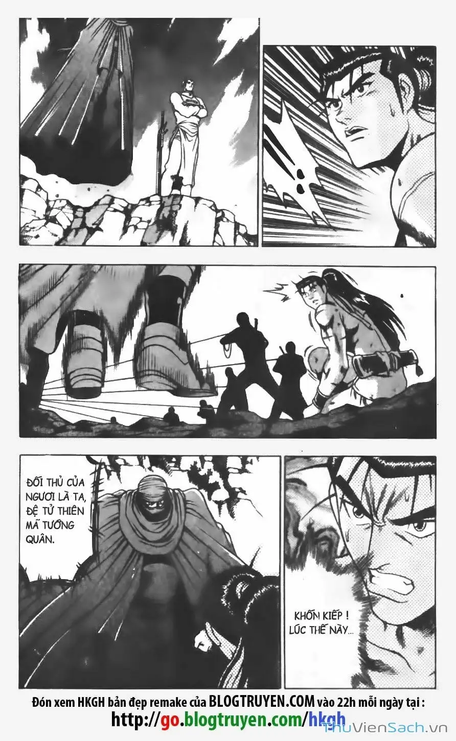 Chapter 53 - Image 6