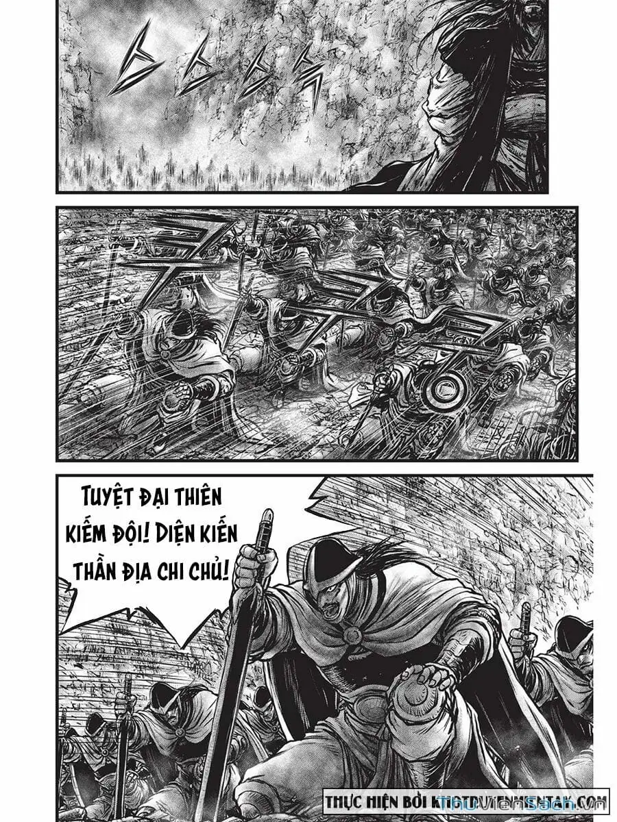 Chapter 538 - Image 4