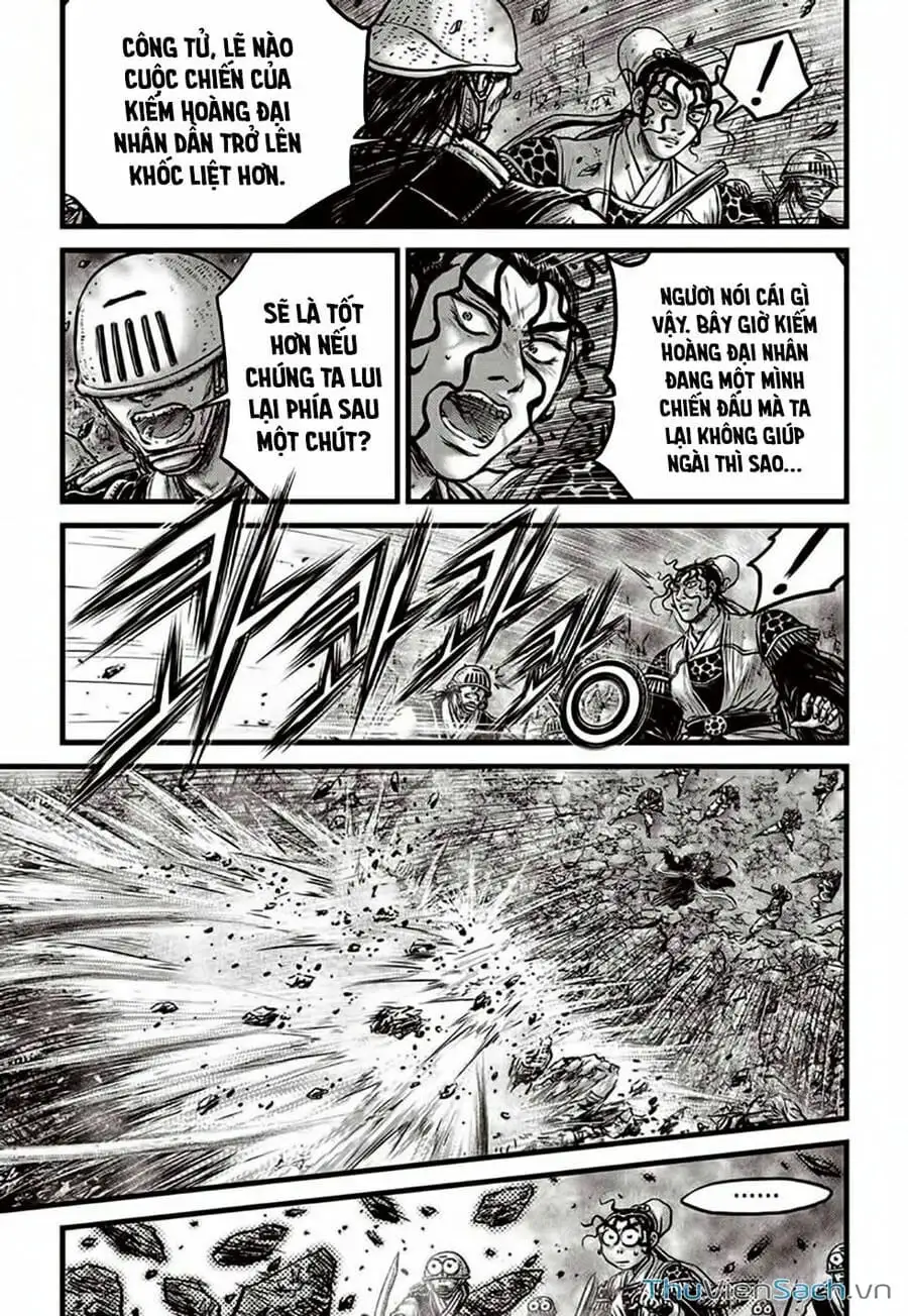 Chapter 548 - Image 18