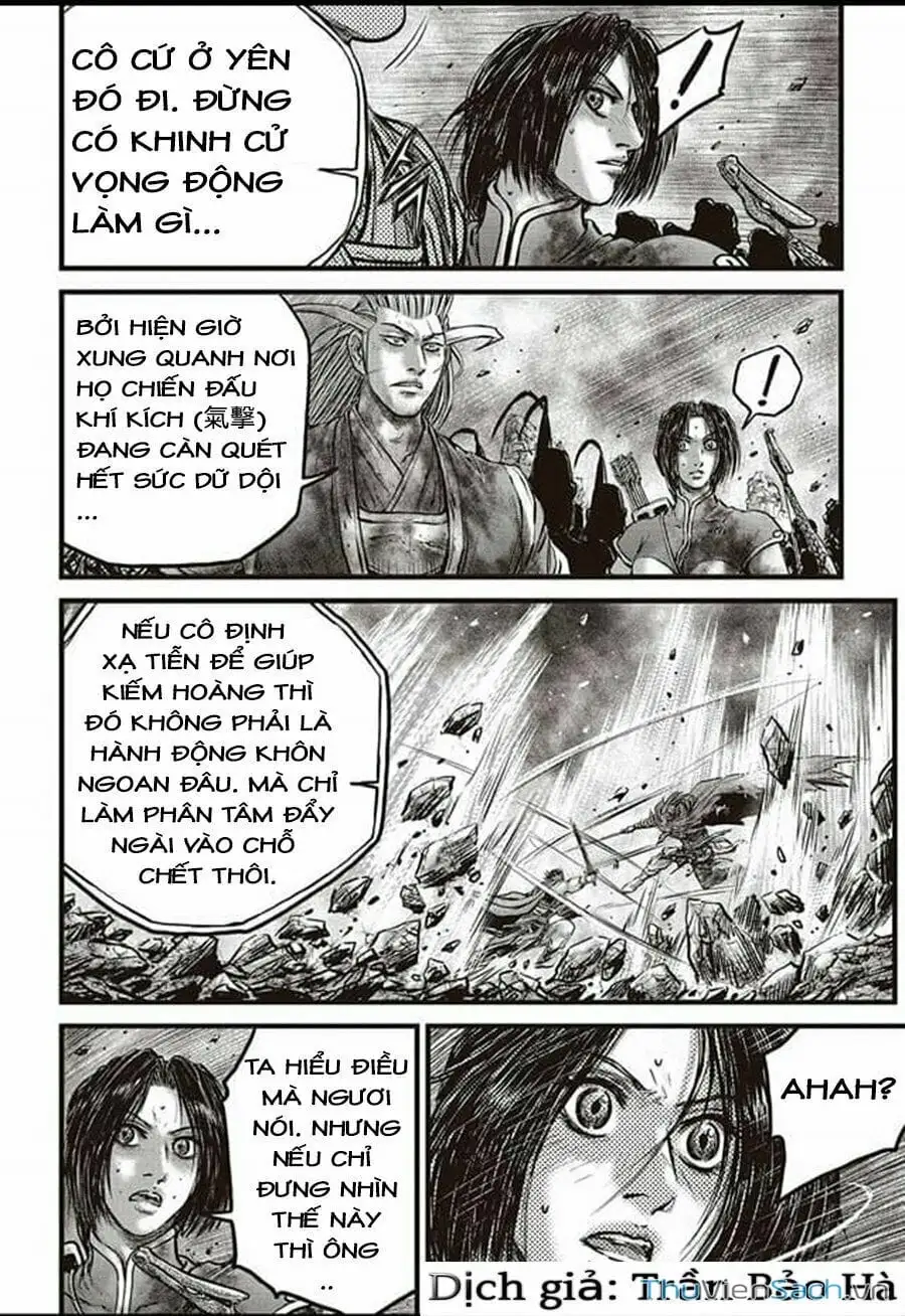 Chapter 554 - Image 2