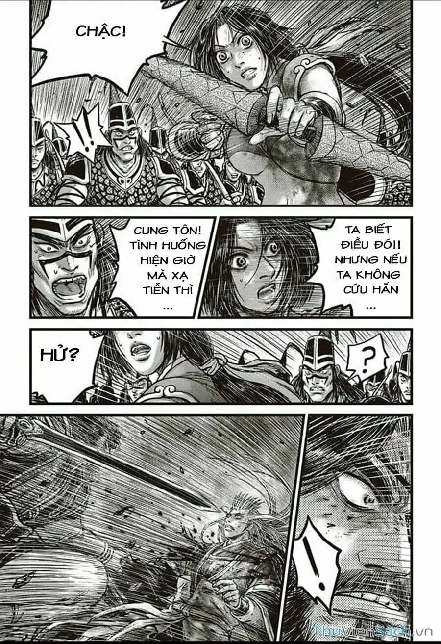 Chapter 556 - Image 9