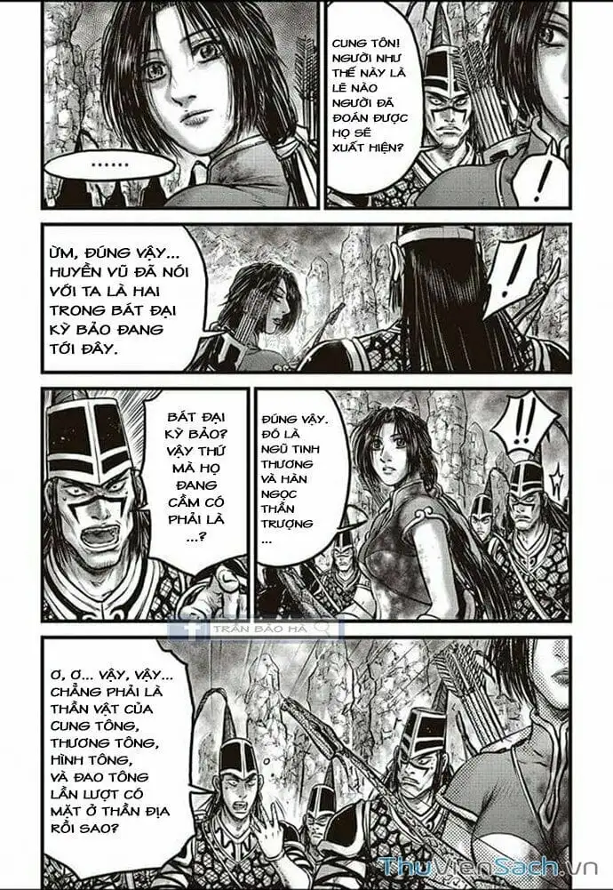 Chapter 562 - Image 7