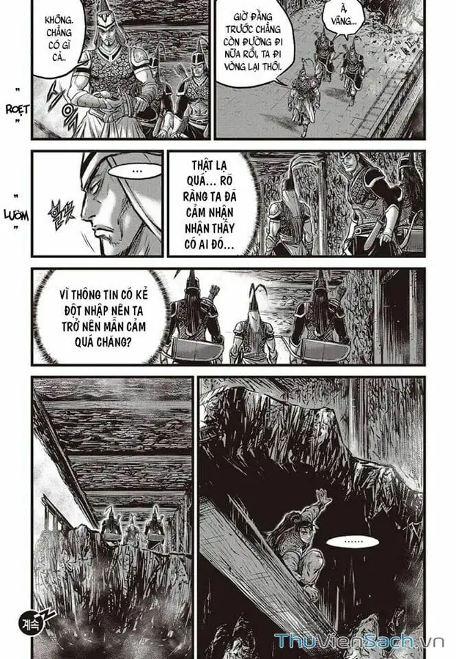 Chapter 564 - Image 4