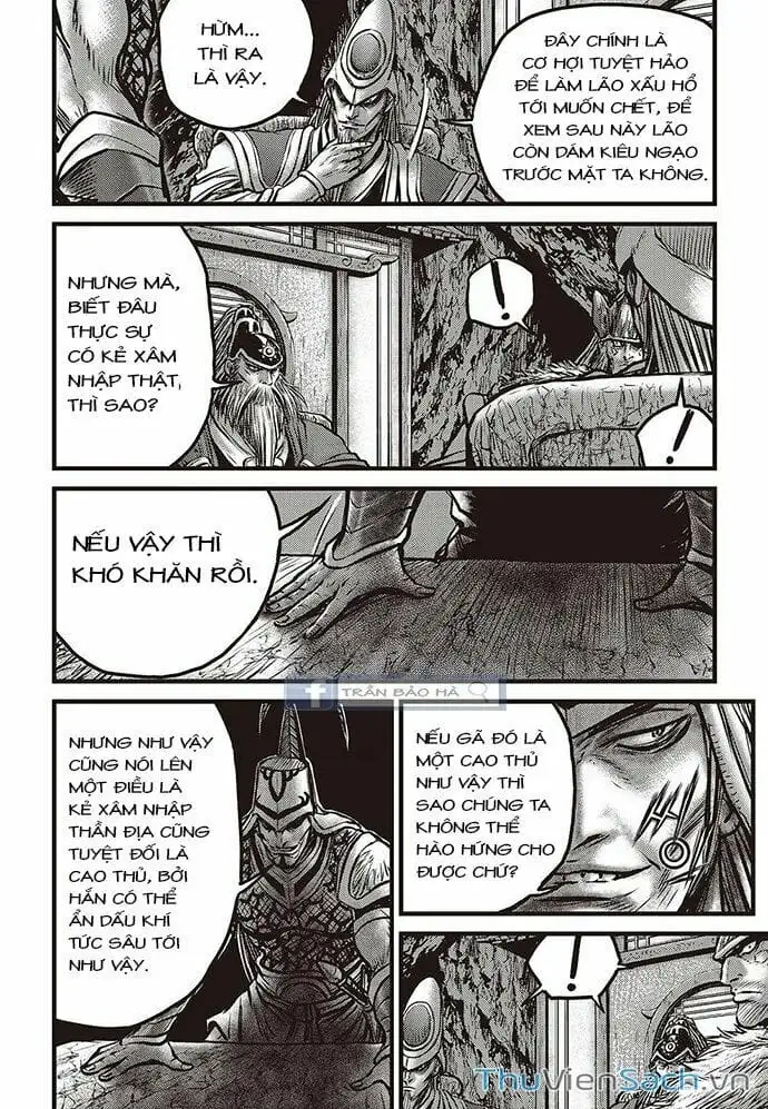 Chapter 565 - Image 12